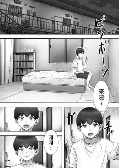 第44頁圖