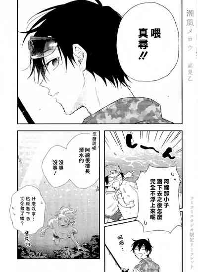第216页图