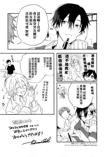 第220页图