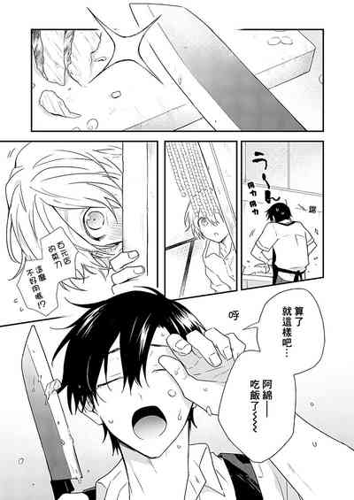 第68页图