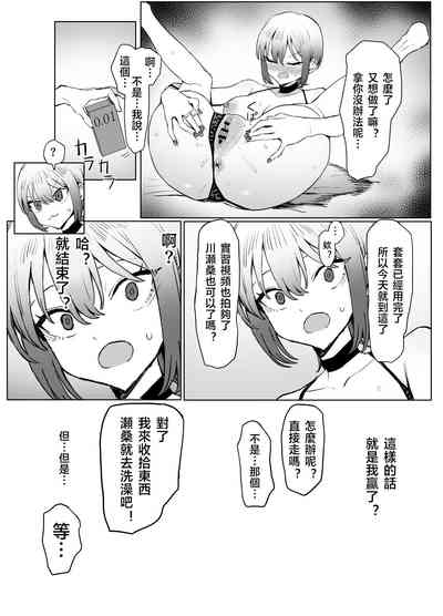 第56页图
