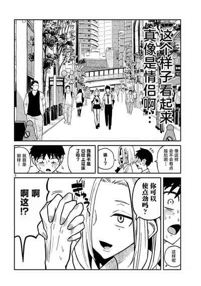 第224頁圖