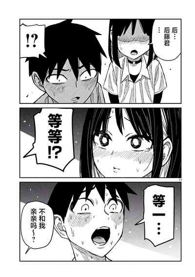 第760頁圖