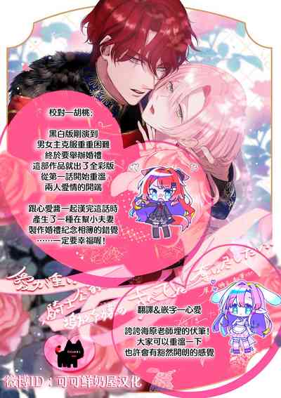 第36頁圖