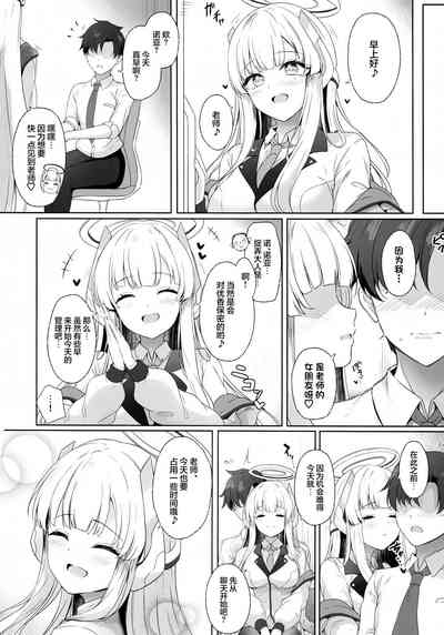 第20頁圖