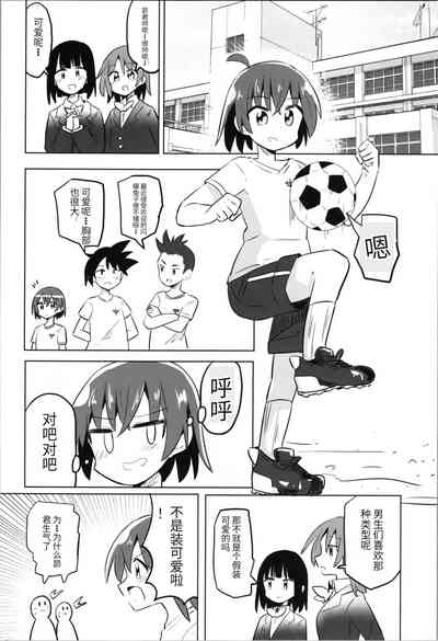 第12頁圖