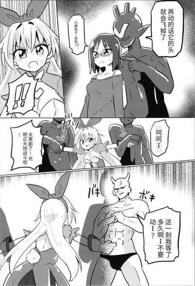 第16頁圖