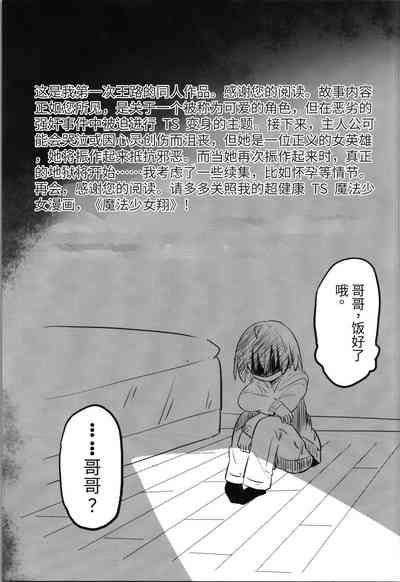第32頁圖