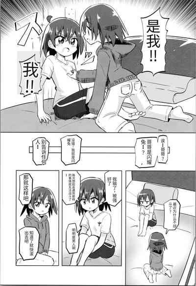 第44頁圖