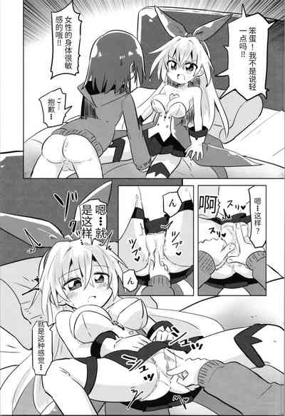 第48頁圖