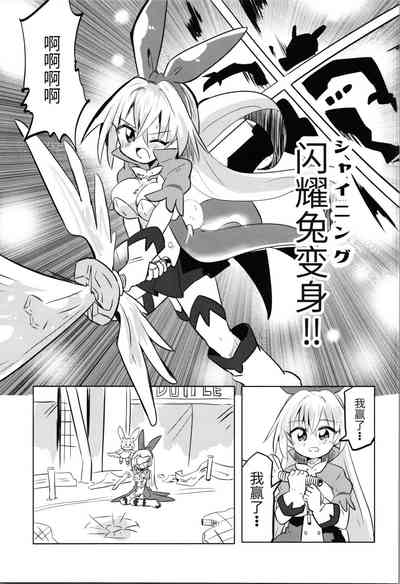 第64頁圖