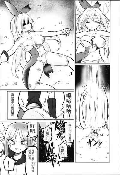第80頁圖