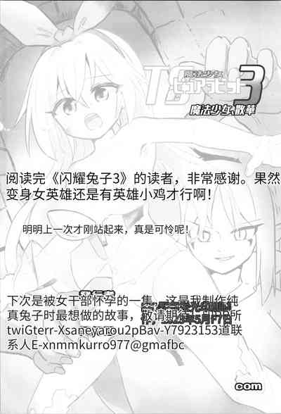 第96頁圖