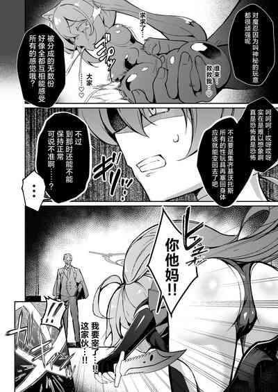 第12页图