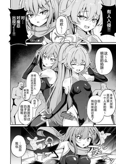 第4页图