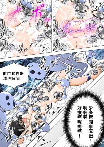 第20頁圖