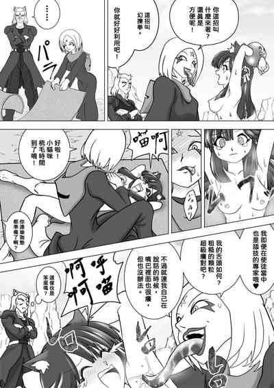 第4頁圖