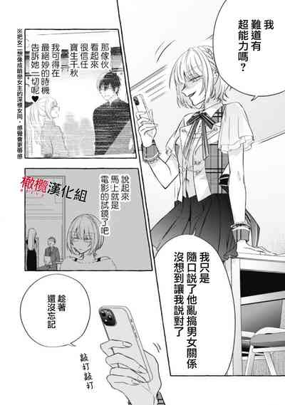 第404頁圖