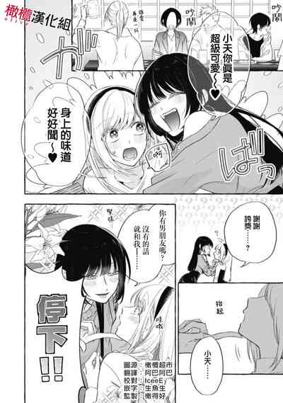 第420頁圖