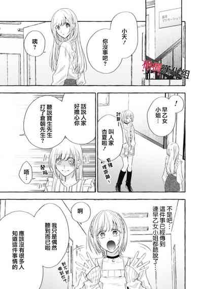 第552頁圖
