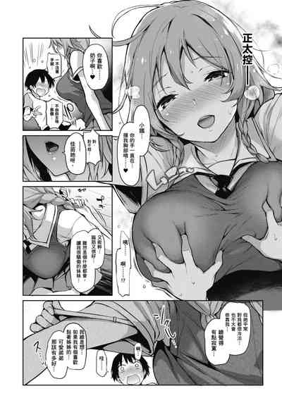 第44頁圖
