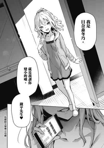 第56頁圖