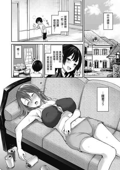第96頁圖