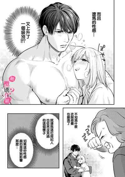 第244頁圖