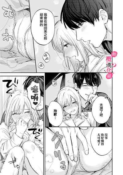 第248頁圖