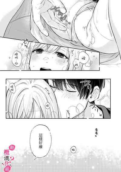 第252頁圖