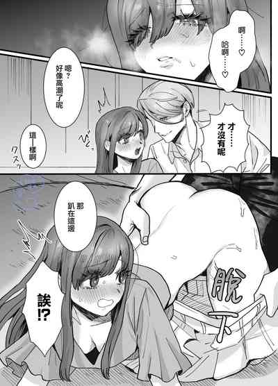 第16页图