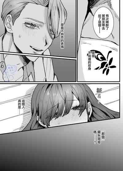 第28页图