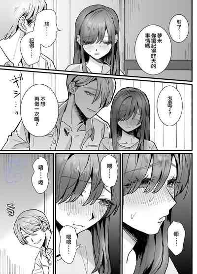第32页图