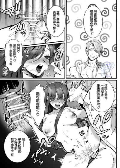 第40页图