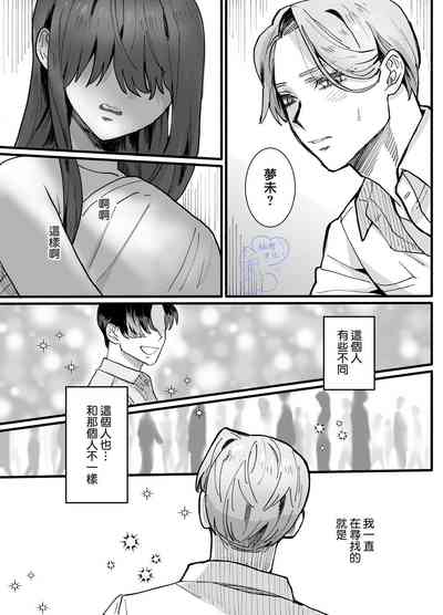 第52页图