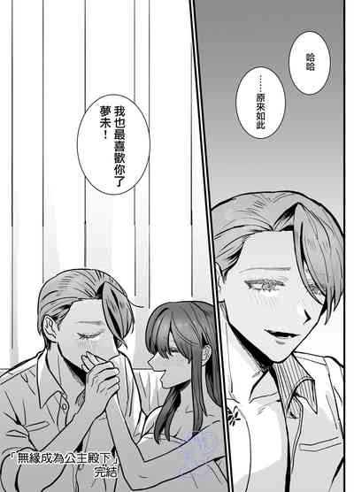 第56页图