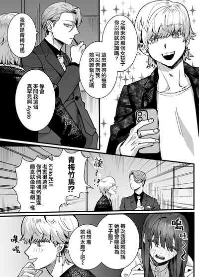 第60页图