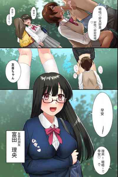 第8頁圖