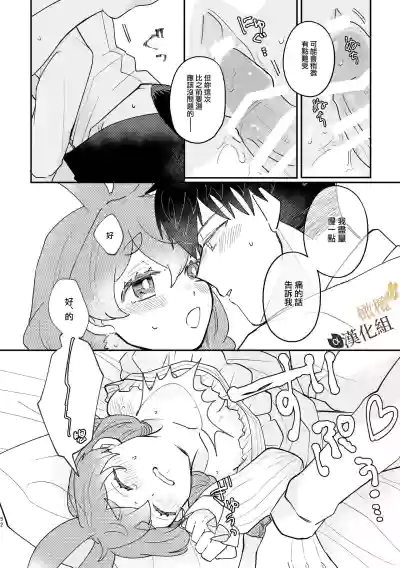 第52页图