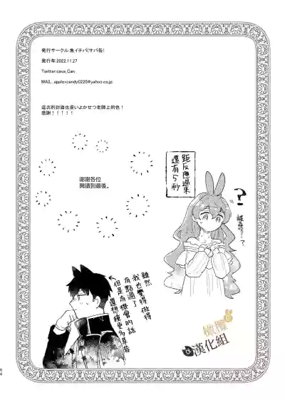 第64页图