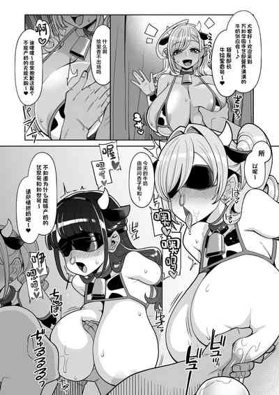 第12页图