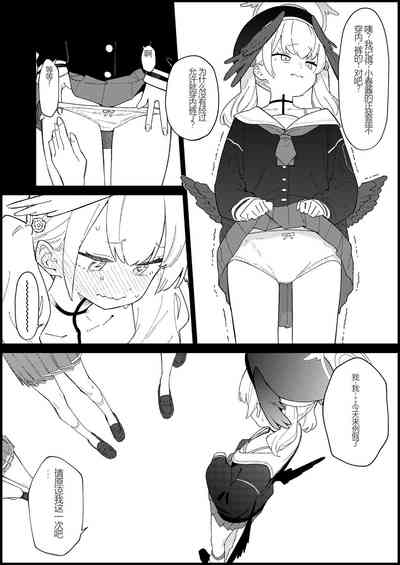 第4頁 封面 - HaSM.cc
