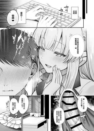 第12页图