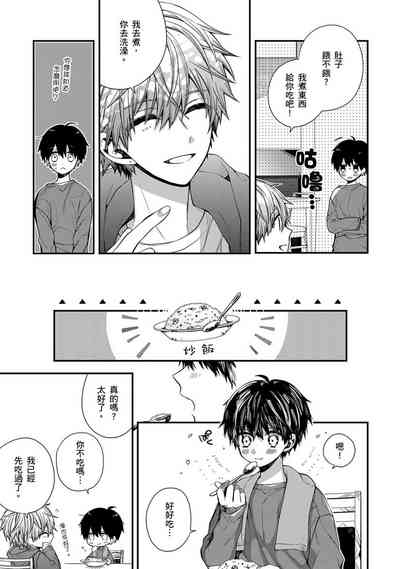 第180頁圖