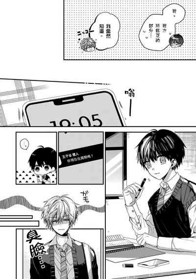 第212頁圖