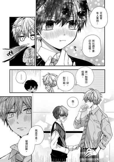 第244頁圖