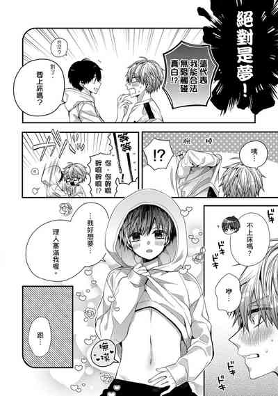 第272頁圖