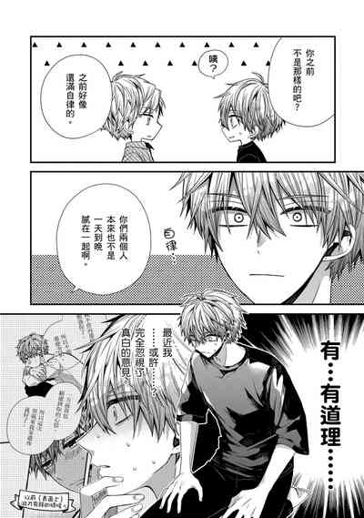第280頁圖