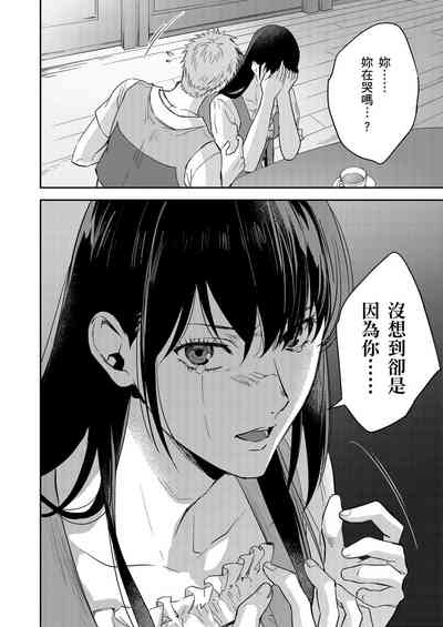 第368页图