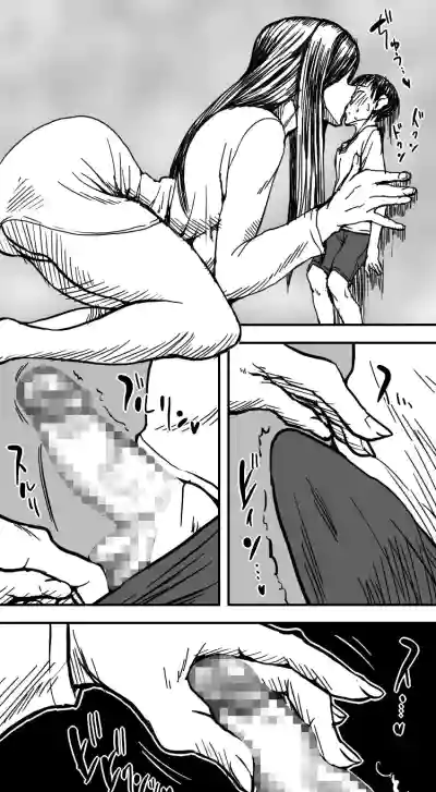 第8页图